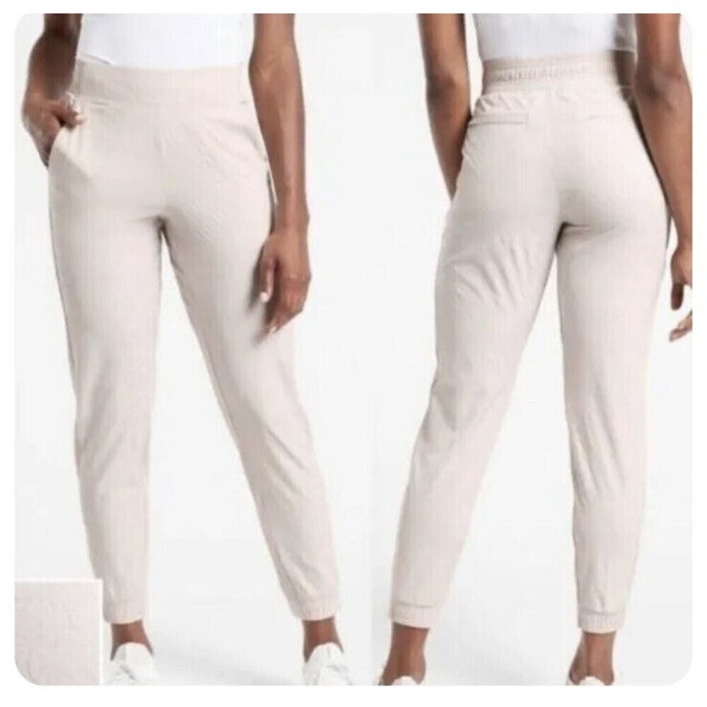 Athleta Brooklyn Textured Jogger Pants Plus Size 22 Leopard Abalone Grey #981251
